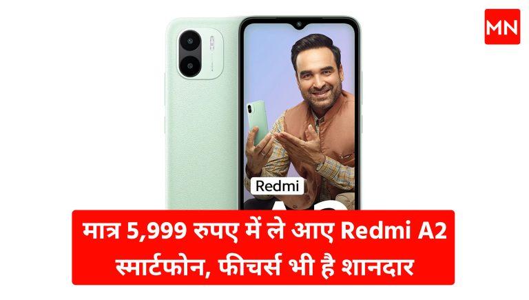 Redmi A2 price in India