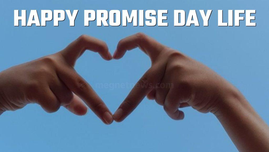 Happy Promise Day 2024 Wishes In Hindi