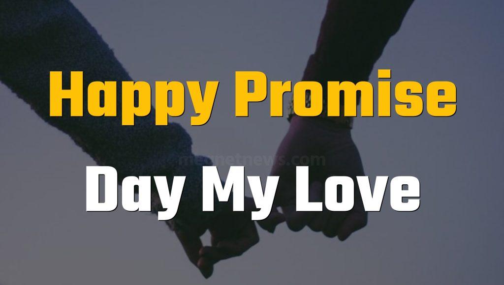 Happy Promise Day 2024 Wishes In Hindi 