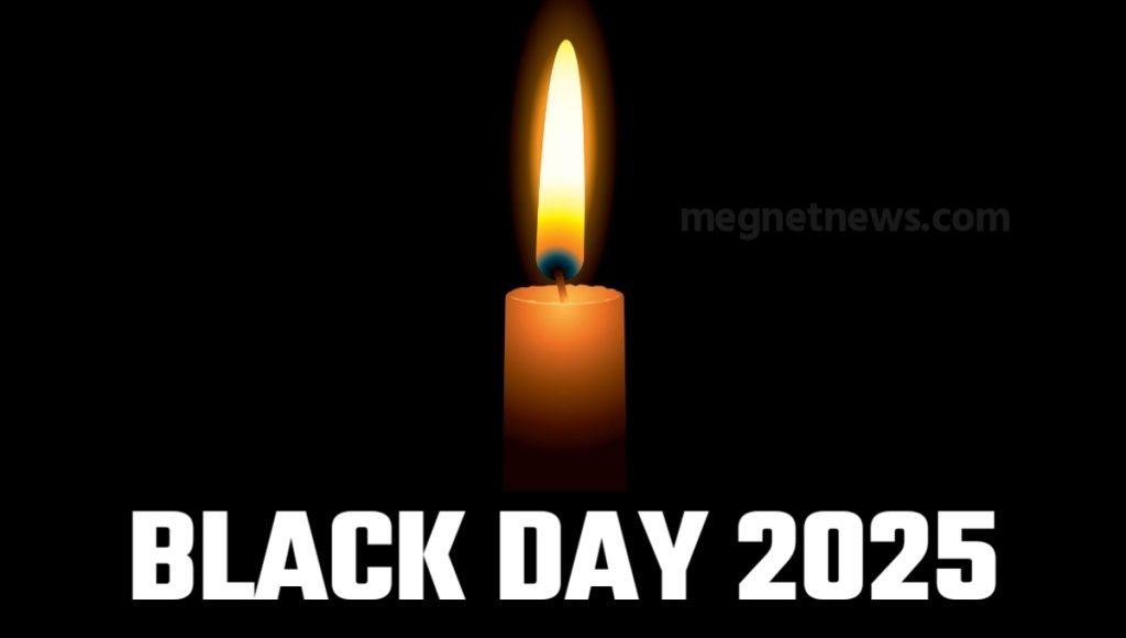 Black Day 2025, Black Day Kyu Manate Hai, Black Day Kab Hai, Black Day Kab Manaya Jata Hai, Black Day Kyu Manaya Jata Hai, Black Ko Kya Hua Tha, Black Day